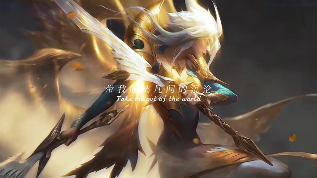 蔡健雅 - Letting Go 官方完整版MV 高清修复版-bilibili(B站)无水印视频解析——YIUIOS易柚斯