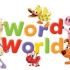 Word  World 英文动画