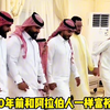 难怪我一直觉得中国才是世界的主角，当印度刷新高温记录50℃时，我们还在调侃祖国的喜马拉雅山脉不愧是老祖宗严选的好地方，可却不知都是先辈几千年努力才得来的