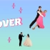 【Wedding First Dance】Lover - Taylor Swift 婚礼第一支舞自用混编 ~ 无基础的对