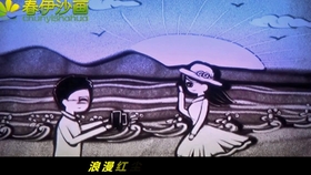 d25c2d463f40ab5fac93661dbc7d3db7db969d8a.jpg@280w_158h_1c_100q.jpg