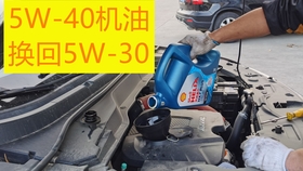 如何正确选择机油粘度 d25d8c3292372ca493e87ecdafb6df35959093ee.jpg@280w_158h_1c_100q.jpg