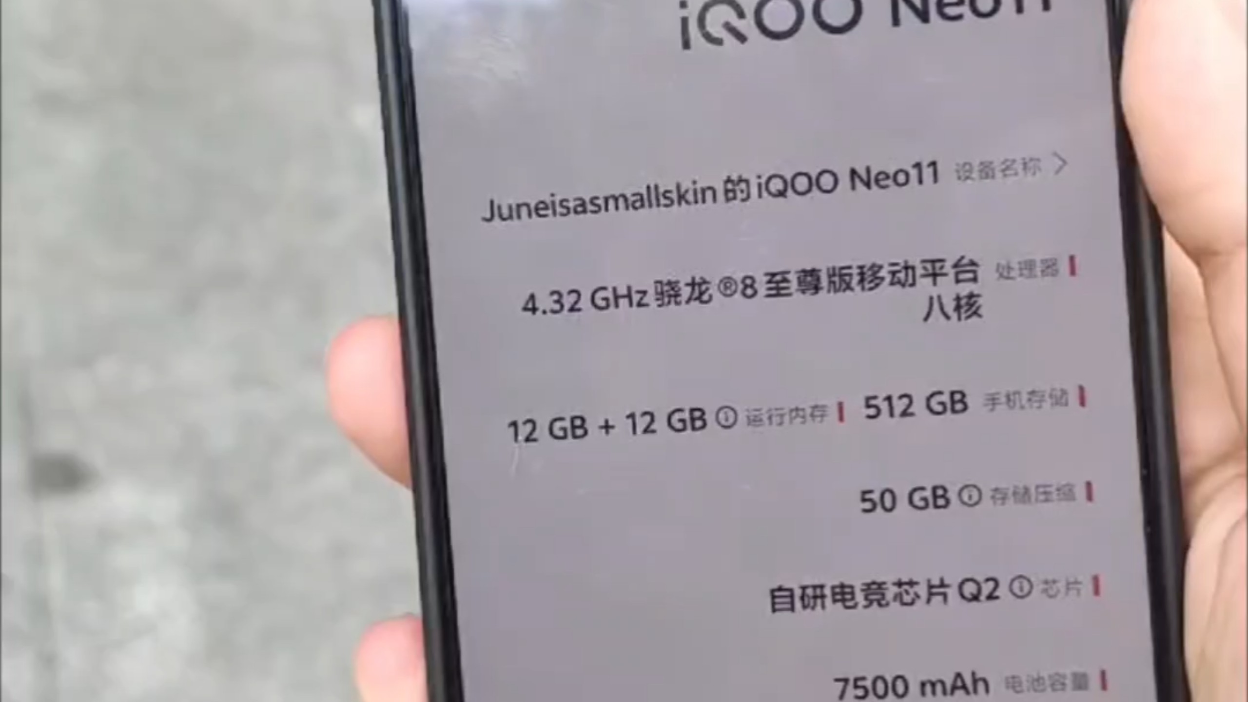 明明是165的时代，我却在一堆连120都开不了的人群里面成为了最强的！