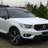 【VOLVO 沃尔沃】新款XC60 B5试驾 雷克萨斯RX对比
