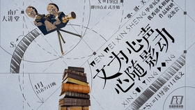 何为青春可否具体 d26543561e27ceed62dac9cd0613f1da0add1b4a.jpg@280w_158h_1c_100q.jpg