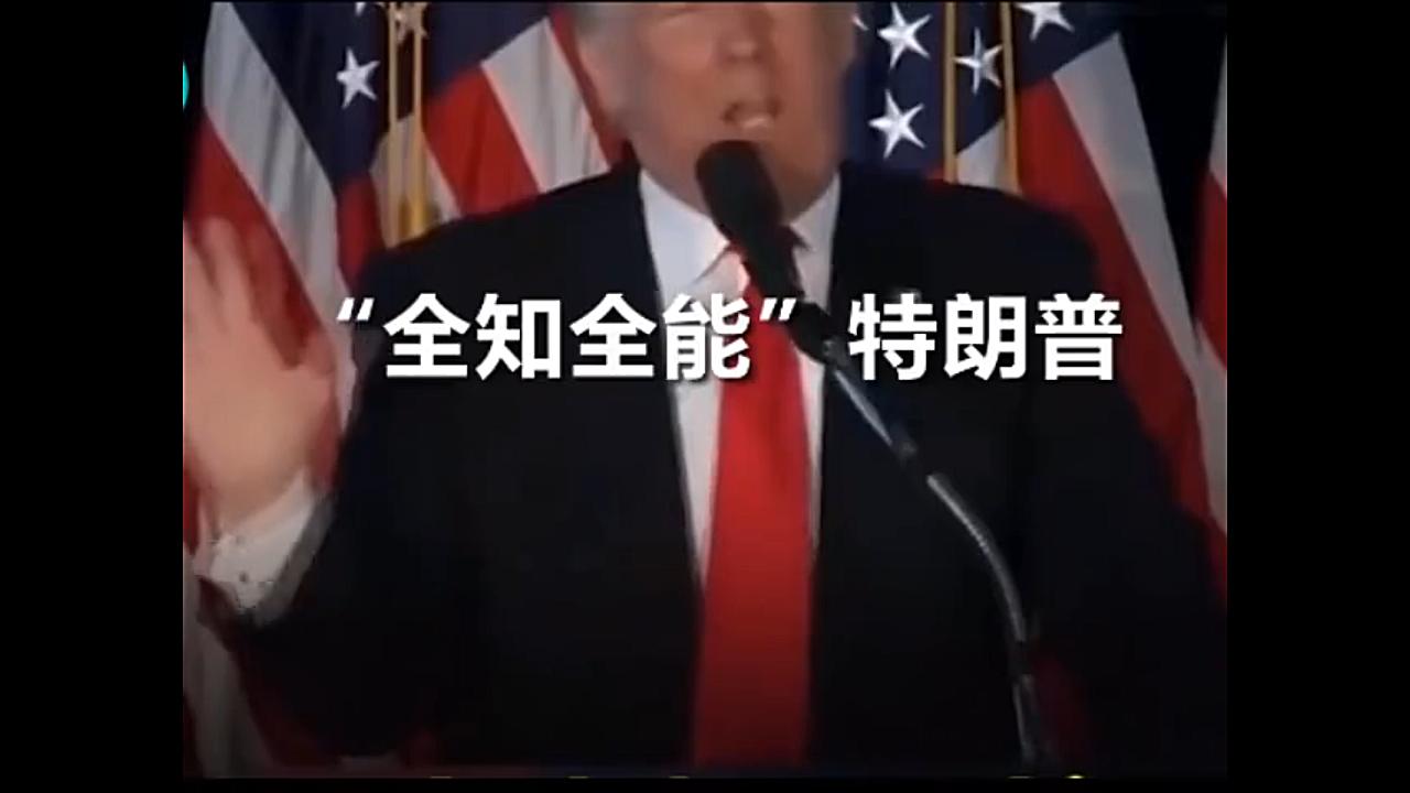 Nobody Knows bilibili 06-13-2018-why-does-portugal-believe-it-knows-china-better-than-other