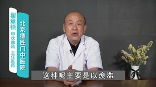 如何判断自己是否得了甲状腺结节 d26c40c3371e6e2fb965de9392b383911766e65d.jpg@310w_174h_1c_100q.jpg