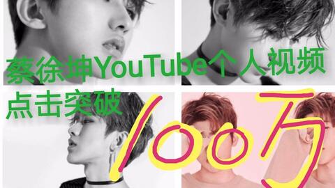 什么叫油管视频 d26ed934e234c109a55505e789867758dd3f02e8.jpg@480w_270h_1c