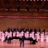 长江大学“风·雅·颂”合唱团《黄水谣》