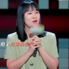 “有这样的妈妈撑腰，她真的是最幸福的女孩