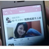 【咨询室的故事 3 】如何防止被PUA骗炮