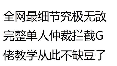 d27a2b906e6beaa2495bc935f98296d17c8ad31d.jpg@480w_270h_1c