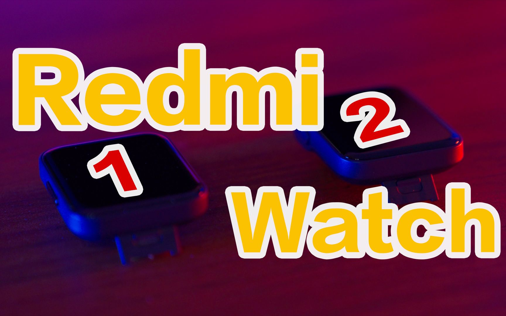 【智能手表】Redmi Watch 2一个月体验报告，对比1代详细测评，功能改善但仍有发展空间