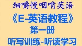 及物动词和不及物动词的判断方法 d27b410c2c0f990d9ecdf0693c6b4f69294d2dda.jpg@280w_158h_1c_100q.jpg