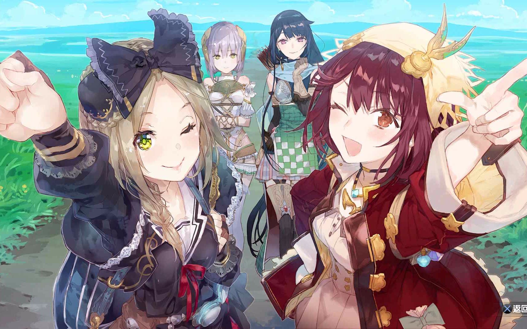 苏菲的炼金工房_苏菲的炼金工房材料_苏菲的炼金工房