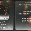 【重生之将门毒后】广播剧音乐合集 | “千千万万个可能里，我都只会选择你”，恭喜我们将门破亿！谢谢笑鱼姐和马老师的精彩呈现