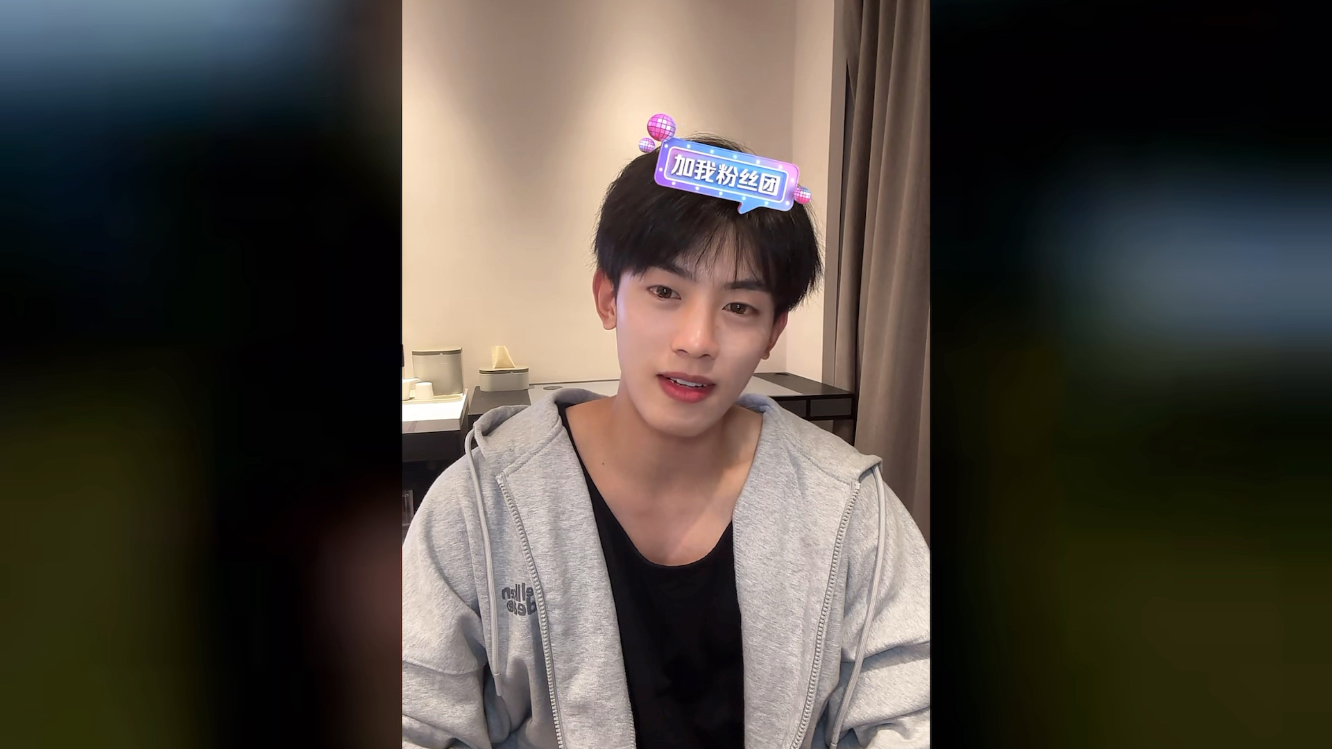 跳高局局长 胡凯旋 4.24