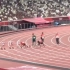 2020TOKYO Olympic百米半决赛现场