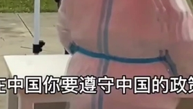 d28af0e39866f6ac6b9dfff6ad60b4fc1d3cf151.jpg@280w_158h_1c_100q.jpg