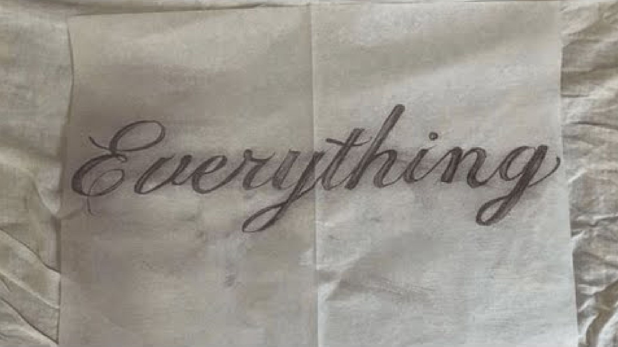 莲心 全知全能 OMNISCIENCE｜最强大脑 Hi-Res无损