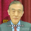 人民海军成立76周年 曹卫东:从小到大 由弱到强 从黄水走向
