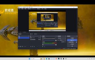 【绝地潜兵mod】三合一