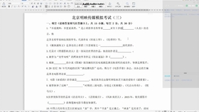 d29a60766361156dde33a9be0f08cfccf7611ec1.jpg@280w_158h_1c_100q.jpg