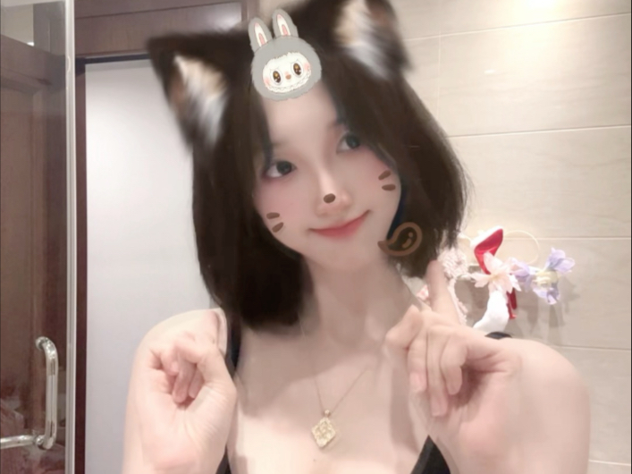 Kitten Radio, listen to what's on your mind