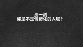 d2a50404f2de28b9d33fa89123b7928d5dcf20e8.jpg@280w_158h_1c_100q.jpg