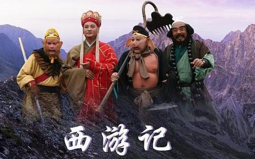 【乐动时代】[西游记]通天大道宽又阔 acc100%