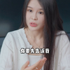 你遇到过沟通困难的人吗？有多绝望