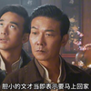 道长九叔揭开僵尸的脸皮，发现了一个秘密，脑洞大开的玄幻