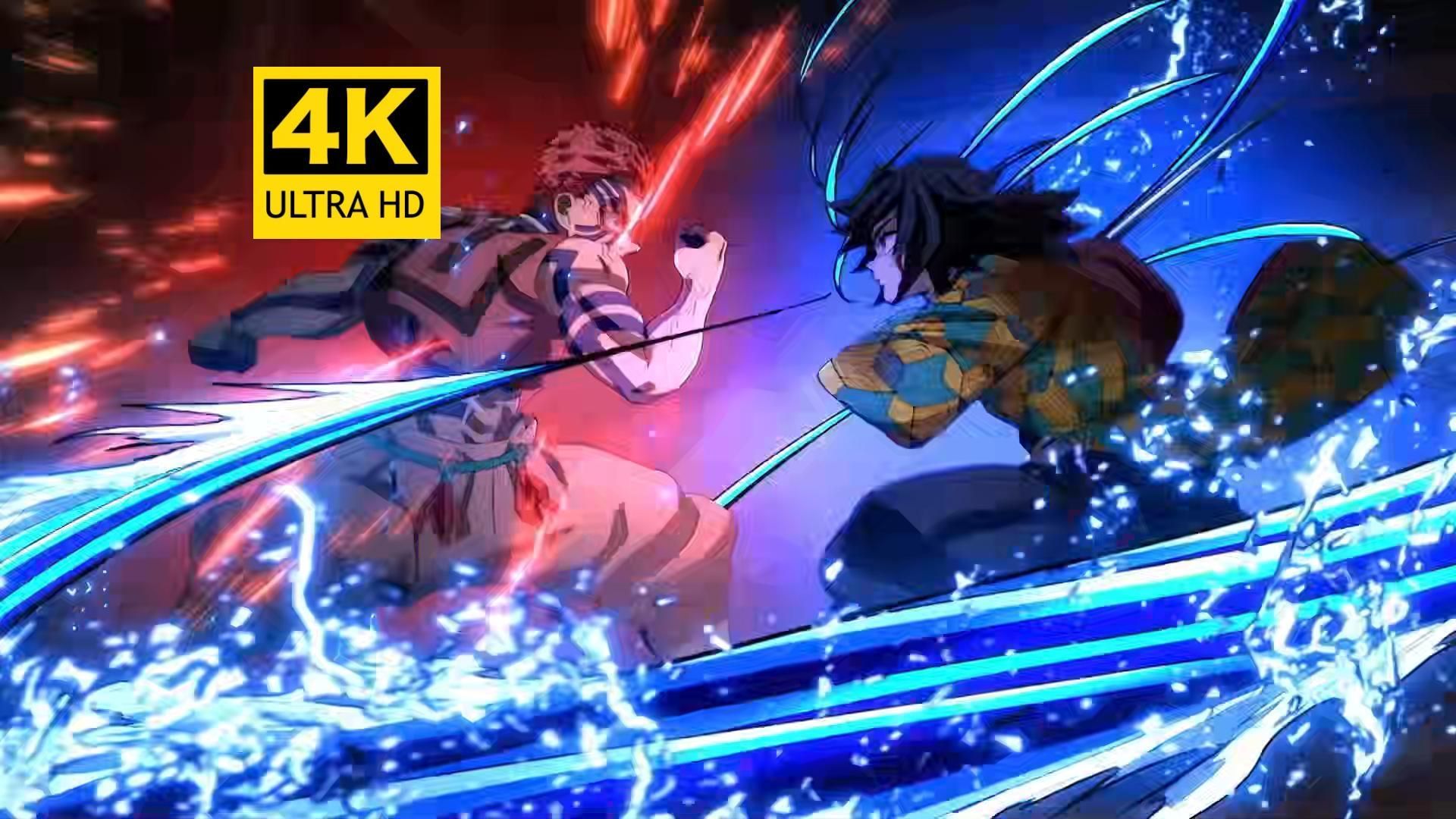 【4K超清】炭治郎&义勇vs猗窝座，炭治郎再遇猗窝座，义勇开启斑纹，猗窝座克服砍头