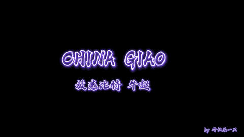 d2b1bc20fbd0db4351fbc4c20c871f0558d0d20a.jpg@480w_270h_1c
