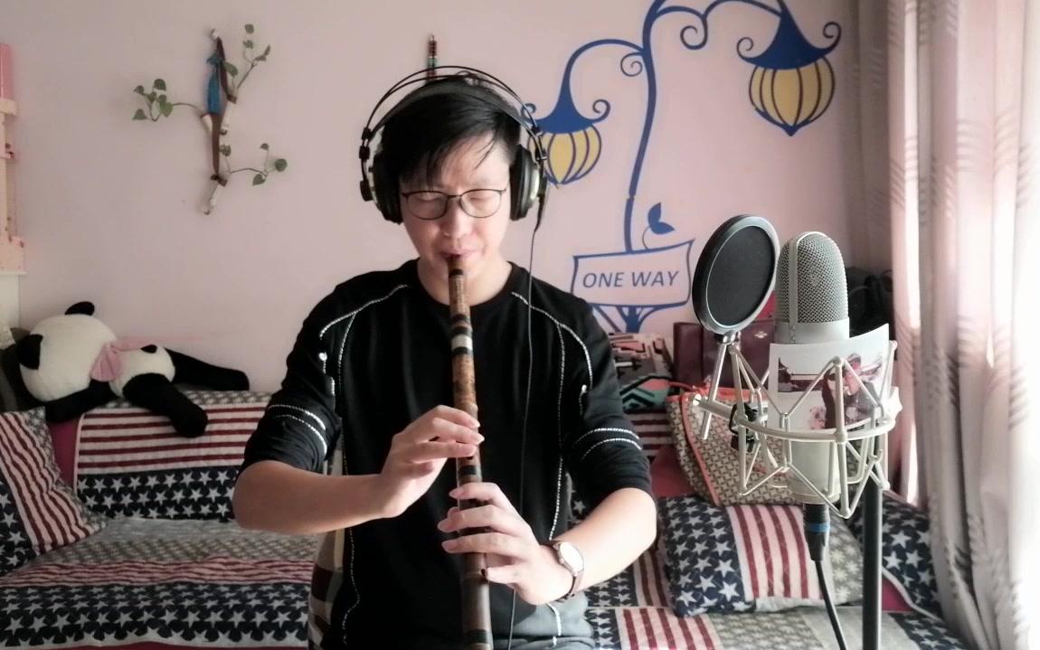 洞箫绿野仙踪chriswc叔好想粉丝能过一千啊