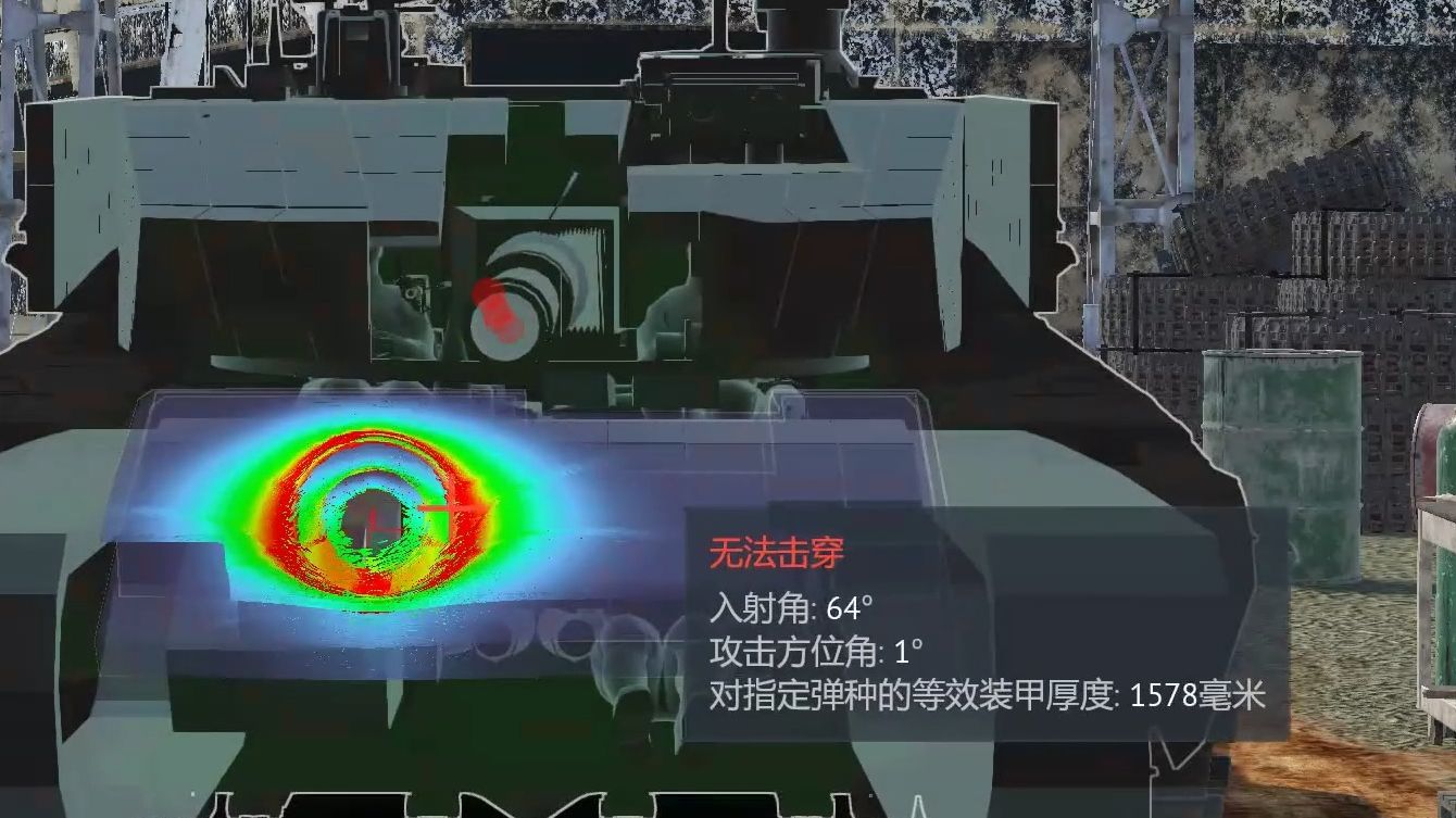 【战雷】共和国神钢硬抗日本410mm穿甲弹