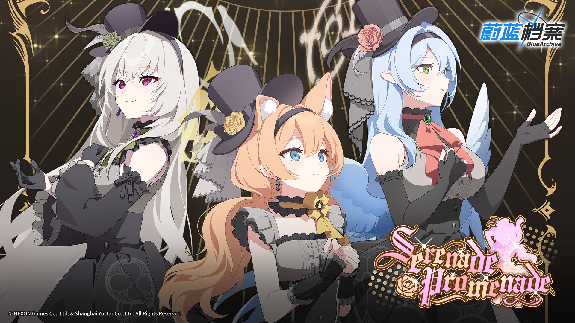 《蔚蓝档案》限时活动【Serenade Promenade】介绍PV