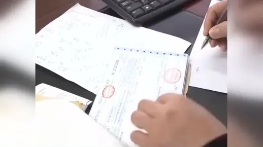 财忠税务之公司哪些行为属于虚开增值税发票？