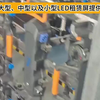 LED租赁屏厂家供货,LED租赁屏厂家直销,LED租赁屏联系电话