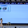 2023年全国小学信息科技优质课展示交流活动