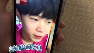 d2c684c168eb6148b6e9a650a3cc78189cf3a20a.jpg@310w_174h_1c_100q.jpg