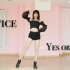 【立盐盐】Twice-Yes or yes舞蹈教程
