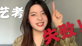 怎么在学校做播音生 d2cc96f848af6af302b549af6eff3702f643377b.jpg@280w_158h_1c_100q.jpg