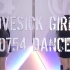 【0754舞蹈工作室】BLACKPINK-Lovesick Girls【舞蹈翻跳完整版】