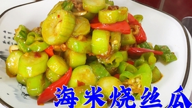 d2d1a88af06ba3ddf1c0c46a9cec393811b7bc2d.jpg@280w_158h_1c_100q.jpg