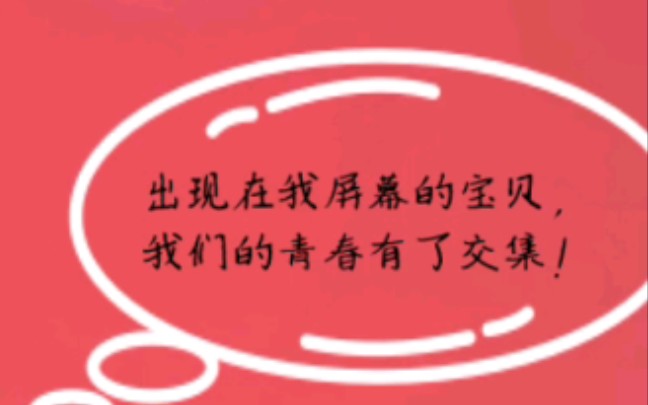 鬼鬼持续三点早起第277天