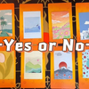 简单直接，心中想一个问题，答案是Yes or No？（无时限丨任何问题