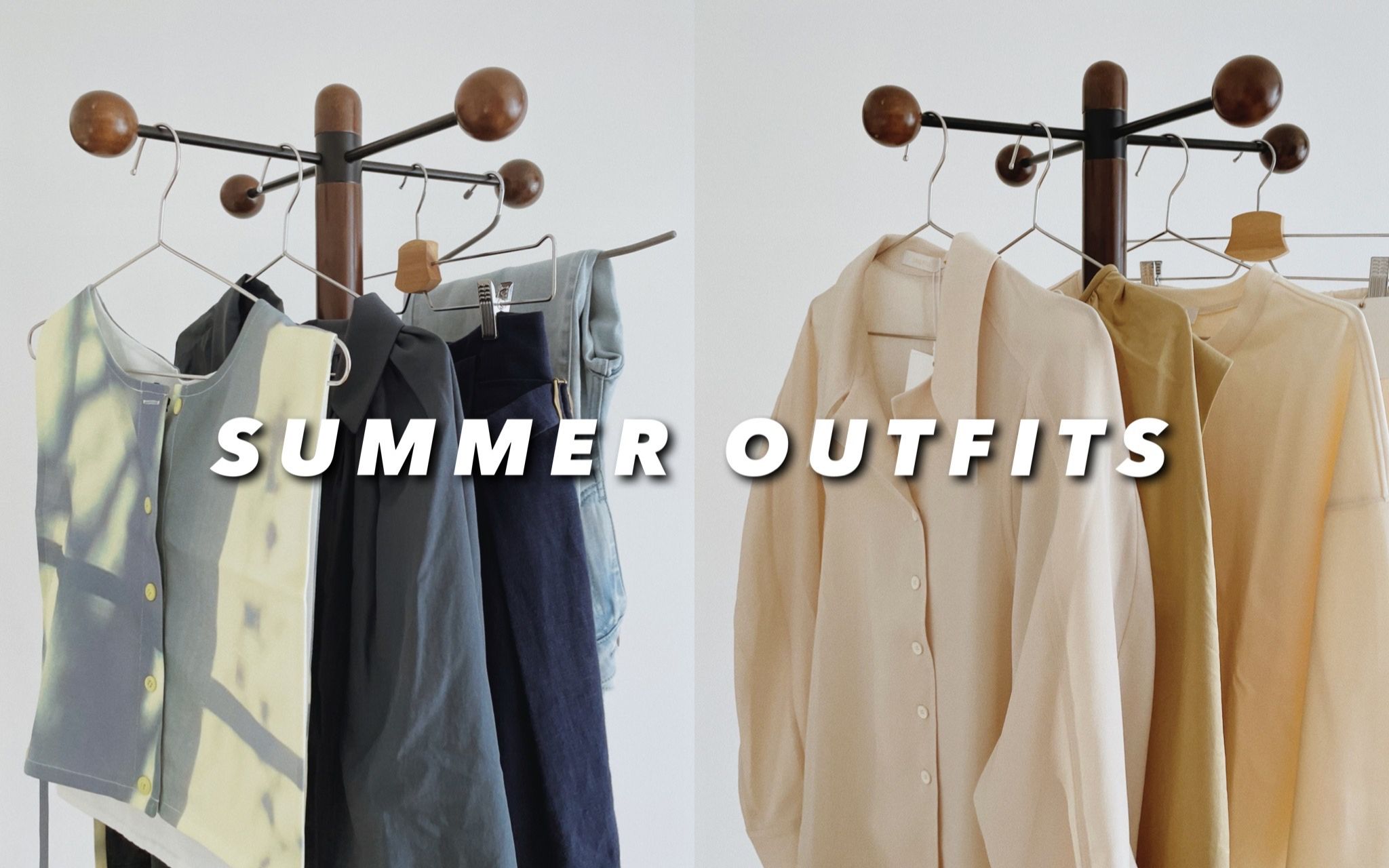可能是最实用的夏季穿搭 ｜ 一大波国货来袭 ｜ Summer Outfits | viva_melody