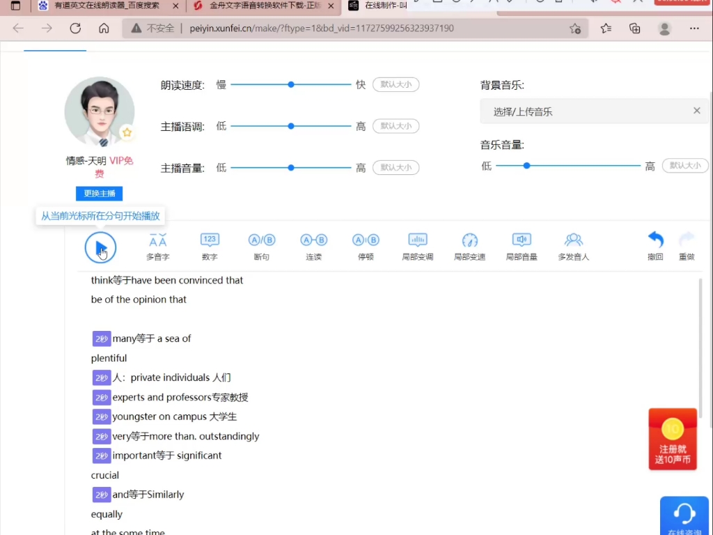 四级英语作文(自用)哔哩哔哩bilibili