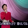 【4K超清】邓丽君-香港 Hong Kong（1989）テレサ・テン15周年記念スペシャル